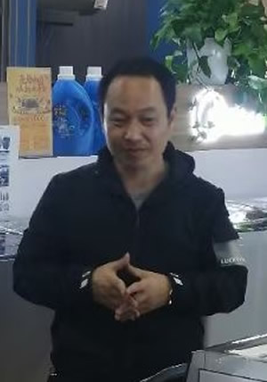 美缝师傅